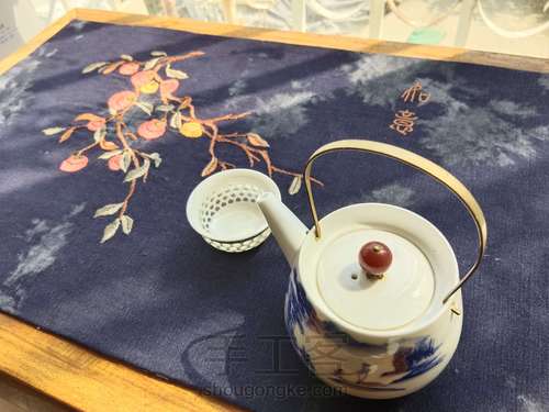 事事如意 第24步