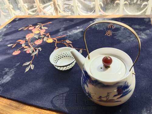 事事如意 第25步