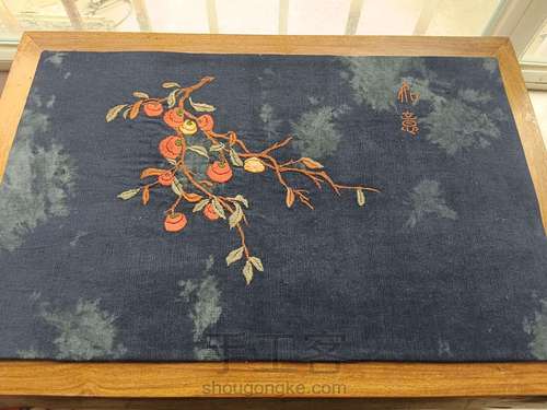 事事如意 第26步