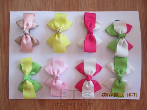 向日葵🌻发夹 第10步