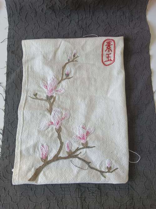 玉兰花开 第29步