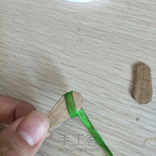 娃鞋 第5步