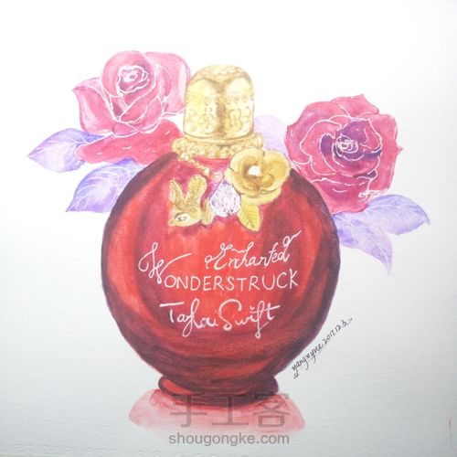 【临摹】时尚水彩魔法奇缘香水与红玫瑰 第12步