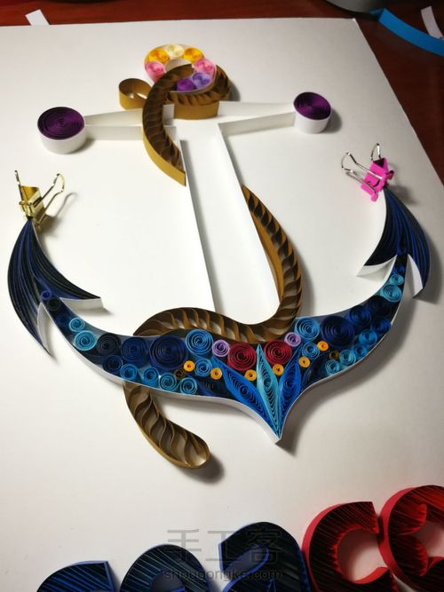 《船锚》 第10步