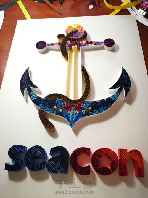 《船锚》 第11步