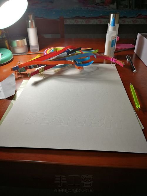 《船锚》 第2步