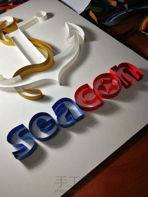 《船锚》 第5步