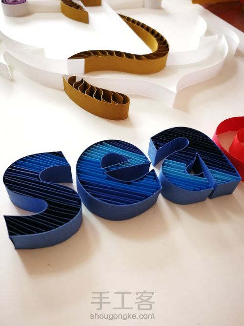 《船锚》 第7步