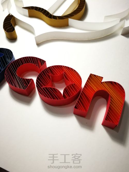 《船锚》 第8步