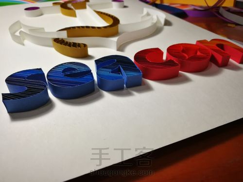 《船锚》 第9步