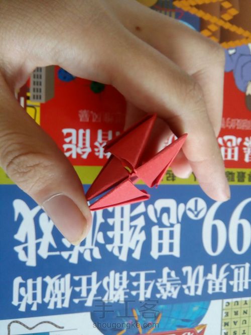 青柠立体樱桃2 第12步