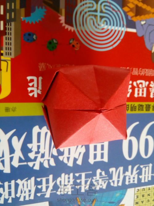 青柠立体樱桃2 第13步