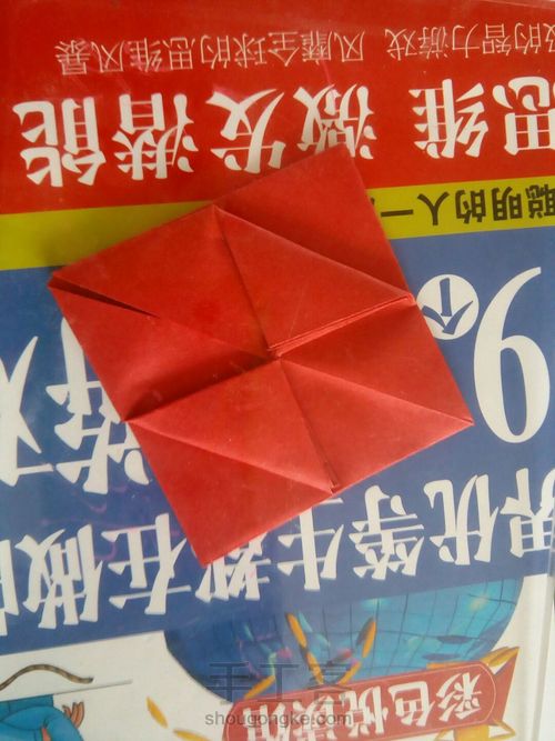 青柠立体樱桃2 第8步