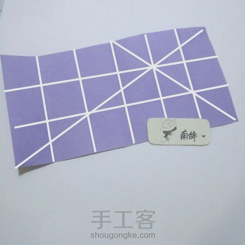 青柠鲁班锁 第2步