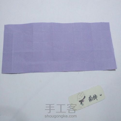 青柠鲁班锁 第5步