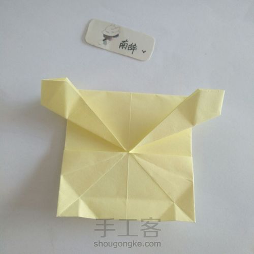 青柠流氓兔 第20步