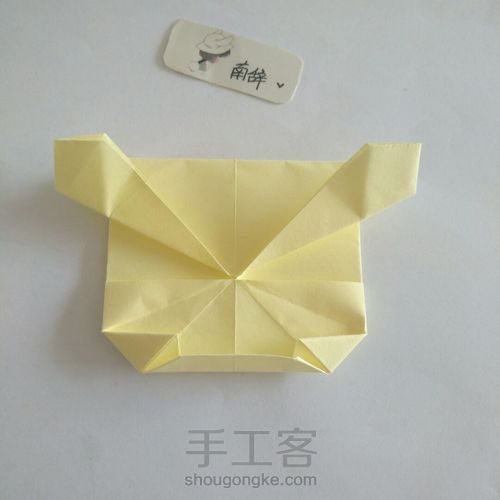 青柠流氓兔 第22步