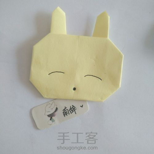 青柠流氓兔 第25步