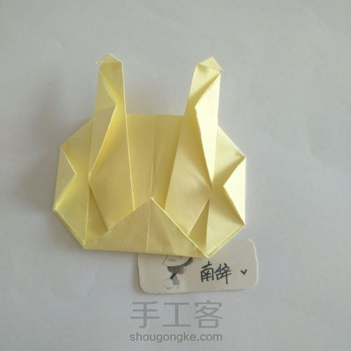 青柠流氓兔 第7步