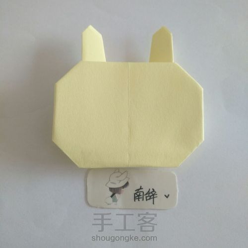 青柠流氓兔 第8步