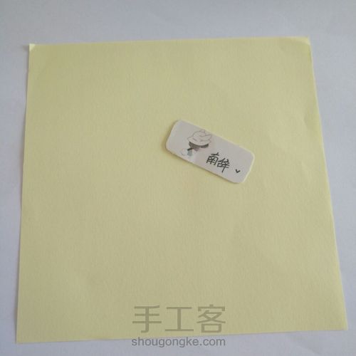 青柠流氓兔 第9步