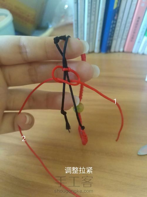 手链结尾(平结) 第10步