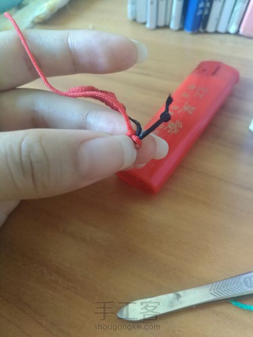 手链结尾(平结) 第15步