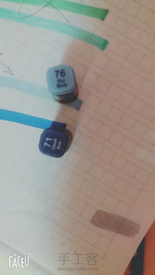 【蕾姆】桜鈴也画了 第12步