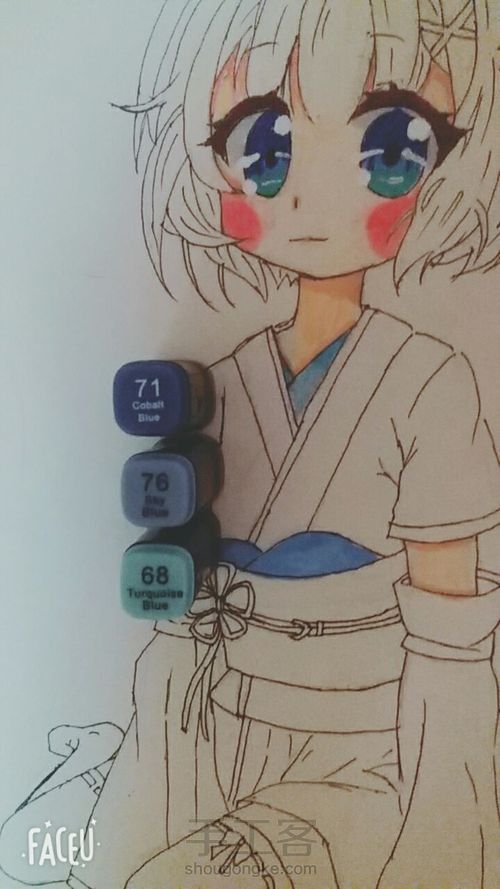 【蕾姆】桜鈴也画了 第15步