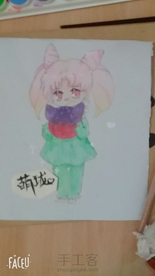 小小兔吖 第17步