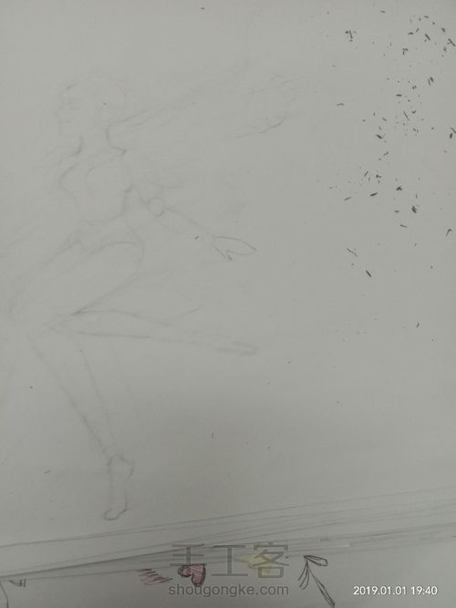 随笔 第3步