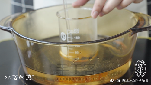 教你做超见效的护唇膏 第6步