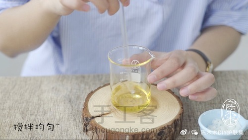 少女，过来挑一支好用的润唇膏 第3步