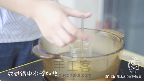 少女,过来挑一支好用的润唇膏 第6步