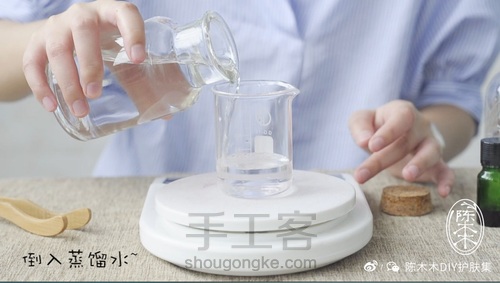 保湿洁面片，比面膜方便，比爽肤水好用 第1步