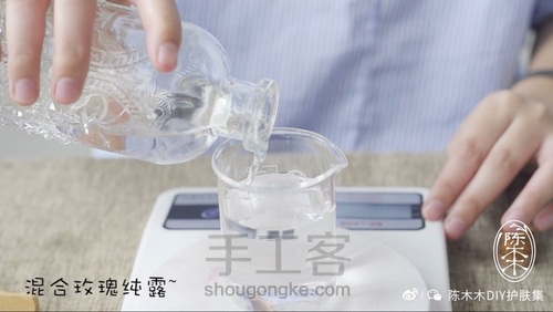 保湿洁面片，比面膜方便，比爽肤水好用 第2步