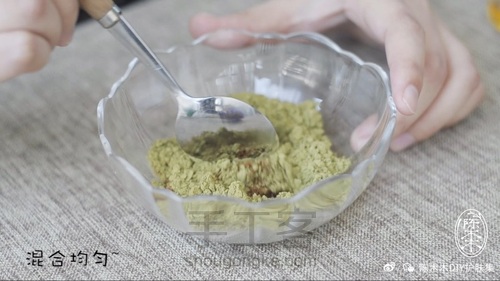 绿茶红糖去角质膏➕指甲边缘油,一套完整的手部护理Spa 第4步