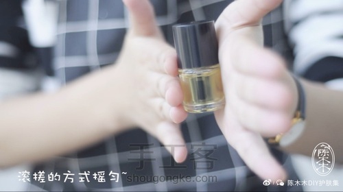 绿茶红糖去角质膏➕指甲边缘油，一套完整的手部护理Spa 第13步