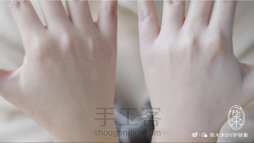 教你DIY隐形毛孔,瞬间提亮的素颜霜 第15步