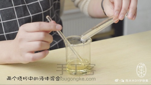 毛孔清洁滋润洁颜油,教你如何把闭口扼杀在源头 第9步