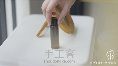 毛孔清洁滋润洁颜油,教你如何把闭口扼杀在源头 第12步