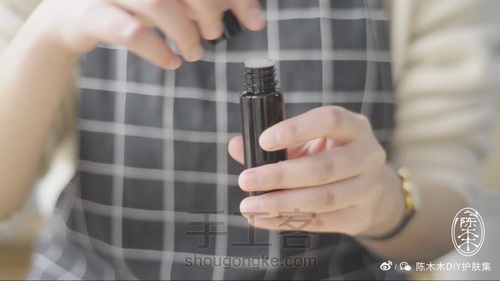 毛孔清洁滋润洁颜油,教你如何把闭口扼杀在源头 第13步