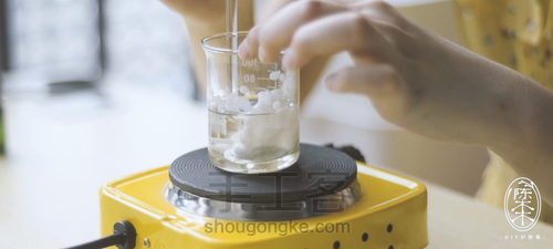 DIY香薰仙人掌香薰蜡烛 第2步