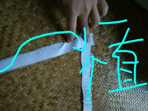 吓人整蛊盒子 第23步