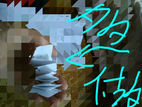 吓人整蛊盒子 第24步