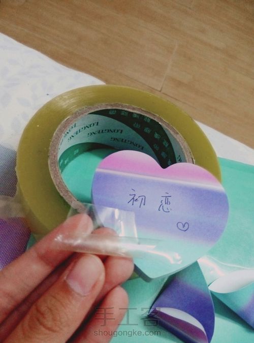 简单爱心（樱花🌸） 第10步