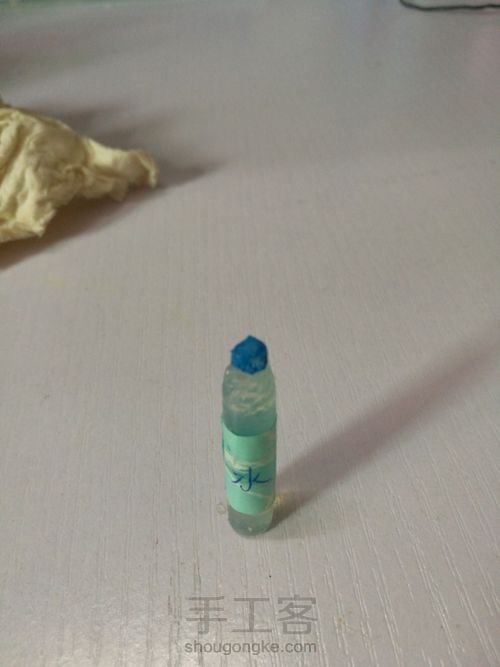 娃用矿泉水  (仿) 第18步