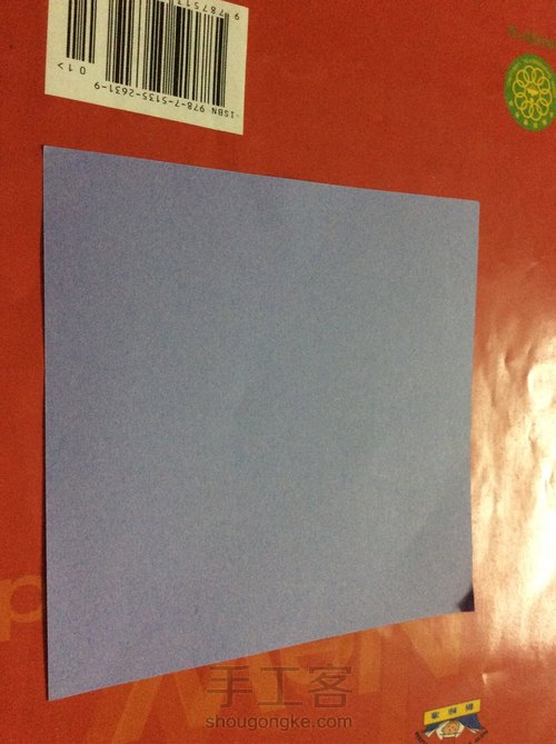 迷你小雨伞 第12步