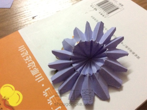 迷你小雨伞 第15步