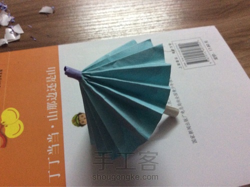 迷你小雨伞 第17步